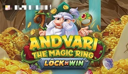 Andvari The Magic Ring